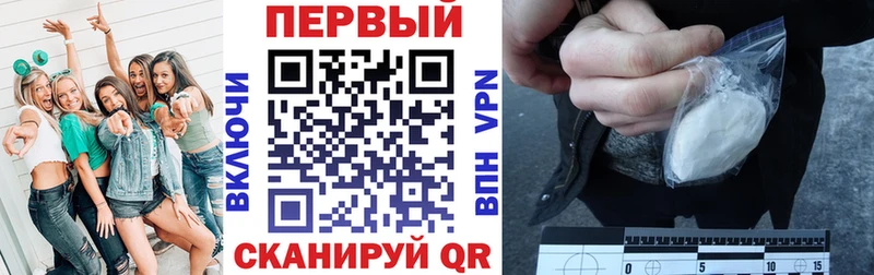 нарко площадка официальный сайт  Нижний Тагил  АМФЕТАМИН Premium  гидра рабочий сайт 