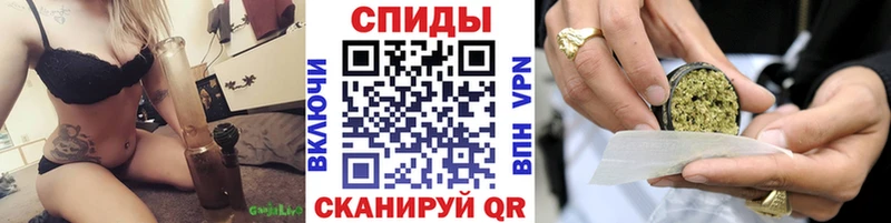 Бутират 99%  купить наркотик  Нижний Тагил 