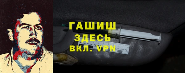 хмурый Алексеевка