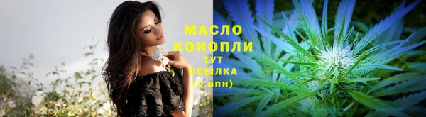 дмт Остров