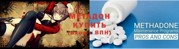 хмурый Алексеевка