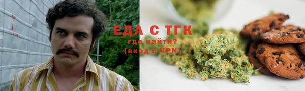 каннабис Алзамай