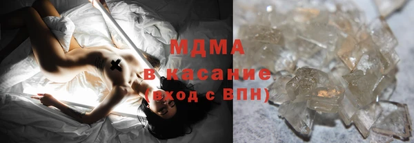 кокаин VHQ Алексин