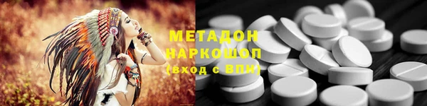 дмт Остров