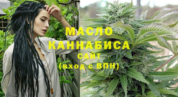 круглые Абинск