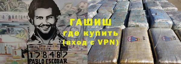 каннабис Алзамай