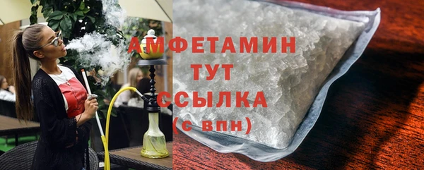 хмурый Алексеевка