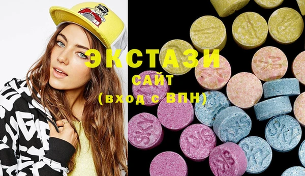 хмурый Алексеевка
