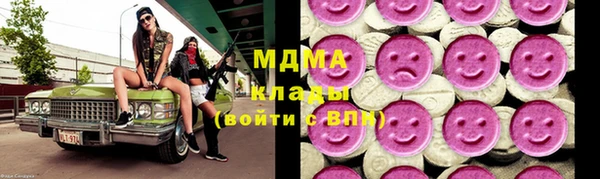 кокаин VHQ Алексин
