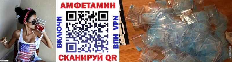 закладки Нижний Тагил Метамфетамин кристалл