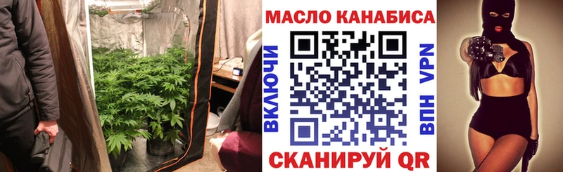 ТГК Wax  цена   hydra ССЫЛКА  Нижний Тагил 